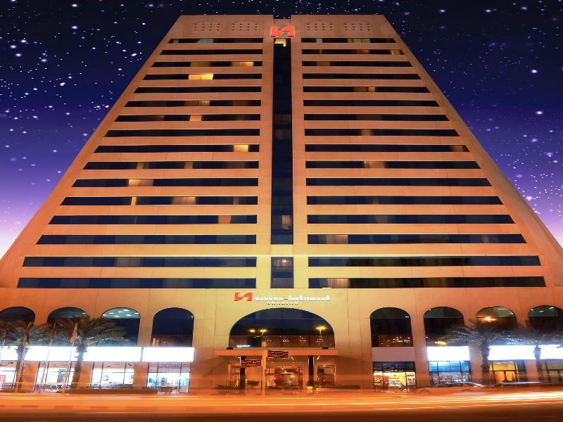 Swiss-Belhotel Şarja Dış mekan fotoğraf